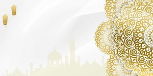Background animation to celebrate Eid al-Adha