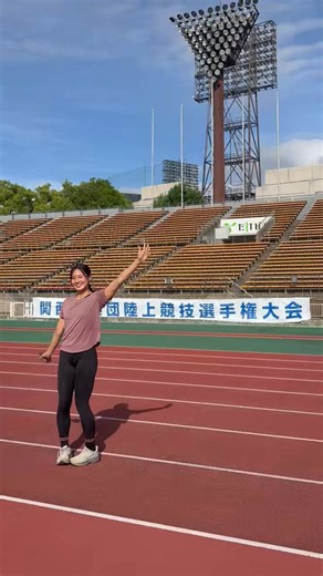関西実業団📍たけびしスタジアム走幅跳13:30- 試技順9番❕ラスト関西実業団頑張るぞ〜＾＾🤍@kansai_TandF