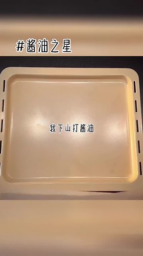 Halloween-Themed Cake Decoration Tutorial