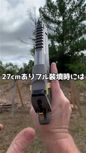 【Desert Eagele】世界中の漢たちを魅了し続ける片手の中の小さな大砲【ゆっくり解説】