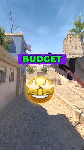 Affordable CS2 Skins for Budget Gamers