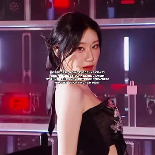 ITZY: 4th Generation Leaders in K-Pop