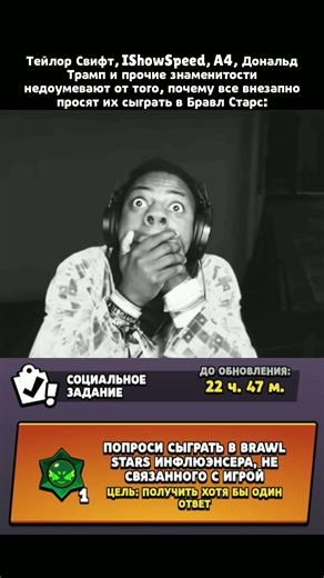 Supercell has run out of advertising money.