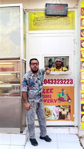 ‏#Bombaychatcorner #Tiktokdubai #Likeandfollow #Desisnack #Forupige