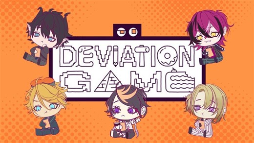 【Ren直播回放|双语机翻】男生联动 【Deviation Game】