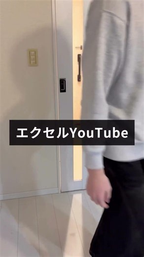 The Fastest Way to Fill with One Click