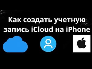 How to Create an iCloud Account on iPhone – A Complete Guide