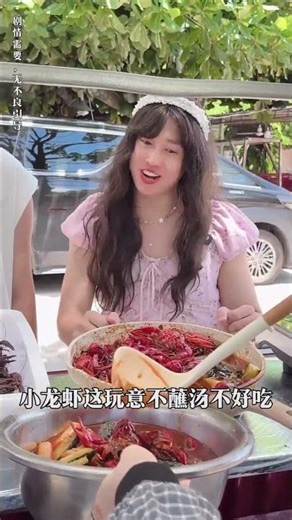 The spices are the main course—the lobster is basically just a side dish!