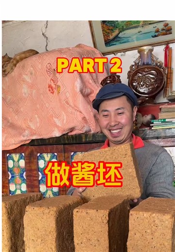 Exploring Mr. Biao's Culinary Delights: Part 2