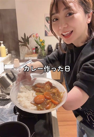 キッチンを片付けて、今日の夕飯はカレーにしよう！ 簡単で美味しい、それがカレーや🍛カレールーと、スパイスもちょっと加えて作ります。 毎日朝9:30から、夜22:00からライブ配信やってるから遊びにきてほしい🫡 #障害があっても楽しく生きる #ライブ配信 #vlog #ありのままで生きる #キッチンリセット