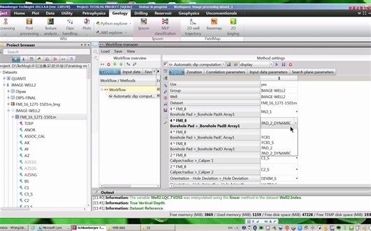 09-Techlog FieldMap培训