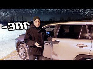 Toyota RAV4 Prime EXTREME COLD Review