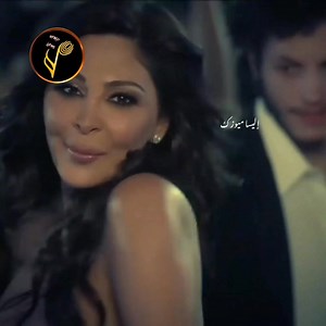 من اجمل ما غنت إليسا"♥️🎵 | أغاني إليسا