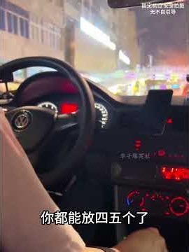 12/05/2025 Unbeatable Taxi Driver Conversations: Nothing But Savage Comebacks, Comedians Lost in ...