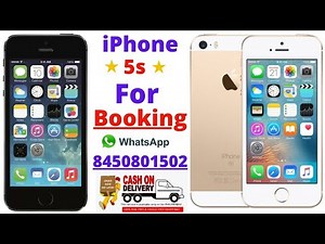 Apple iPhone 5s Unboxing Video 2025 | Buy Apple iPhone 5s Online | iphone 5s Buy Online | iphone 5s