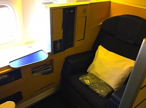 【ファーストクラス搭乗記】ANA国際線ファーストクラスのVIPな世界を紹介！ - ファーストクラスも“夢”じゃない!!～ANASFC会員のマイル呟きブログ～