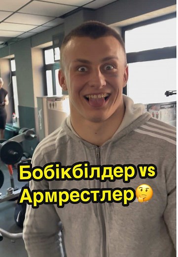 intar_lifex на TikTok