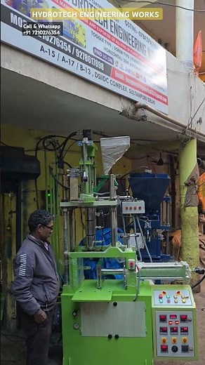 vertical plastic injection moulding machine