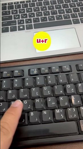 The Fastest Way to Restart Windows!