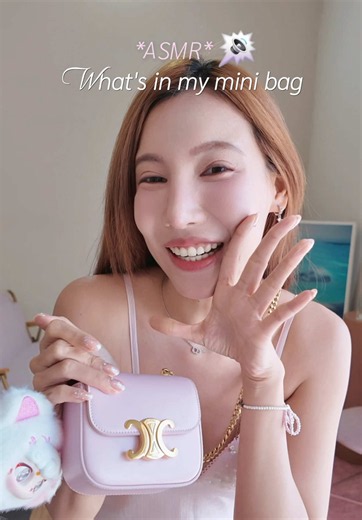 what's in my little bag? filp8 น้องจิ๋วมาค่า #GalaxyZFlip8 #GalaxyUnpacked #TeamGalaxy @Samsung Thailand