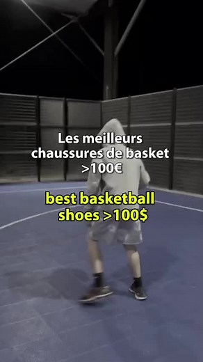 lien en bio💯👌 #basketballtiktok #chaussuredebasket #fyp #viralvideos #lienenbio✅