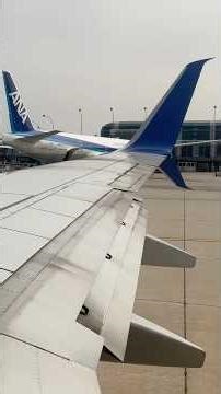 United 737-700 Taxiing Through Chicago (ORD) Part 3! #aviation #commercialaircraft #taxiing