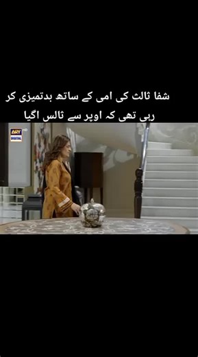 Emotional Highlights from the Best Drama Scene