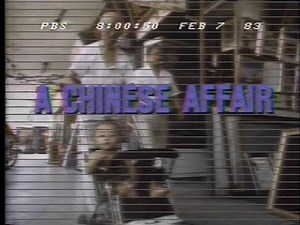 PBS Frontline: A Chinese Affair (1983)