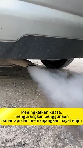 🚗The engine is noisy and vibrates violently, so even the best engine oil is useless. You can try this high-quality anti-wear protector, which can solve the problem with just one bottle. Even after driving 100,000 kilometers, your engine will still be as efficient as new!🛒✨ #engine #EngineOil #antiwear #automobile