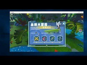 凹凸世界：自由丛林 AOTU&LOUBU Event Script (Working)