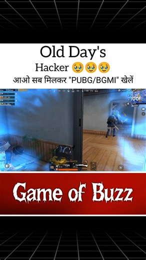 PUBG Mobile Old Hacker #bgmi #pubgmobile