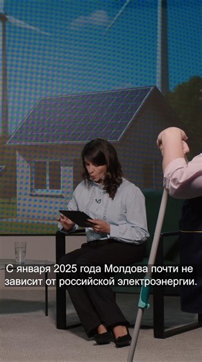 252 reactions · 27 shares | ⚡ Vrei să știi cum s-au schimbat lucrurile în sectorul energetic din Republica Moldova? Află răspunsul din acest video  https://www.facebook.com/agora.md/videos/4198883880431218/ Totul este explicat simplu și clar, pe înțelesul tuturor. *Acest video este sponsorizat | Agora.md | Facebook