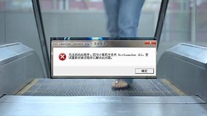 chkdsk磁盘修复命令工具怎么用，怎样运行chkdsk工具修复