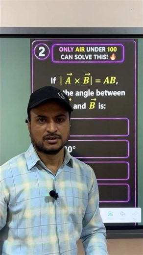 Can You Solve This NEET Vector Question in 10 Seconds? ⚡ #shorts#physicsshorts