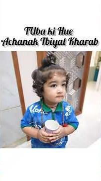 tuba ki Tbiat Kharab hogae #shortsfeed #armaanmalik #malikvlogs