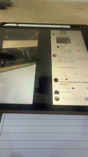 ‏@Տ I T ᗩ ❄️ #college #fyp #poli12 #uni #بیرکاری