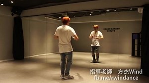 BTS《Fire》Part2 舞蹈教学 不喜勿喷
