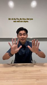 A good self-introduction at your interview can make or break the interviewer’s first impression of you. Not sure what to say? Watch until the end for a formula to help you get started, and practise! Want personalised advice to guide your career development? Our career coaches are here to help. Register for an appointment here: https://go.gov.sg/careercoach-1003 | Workforce Singapore - WSG