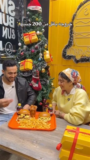 Mayar Mohamed on Instagram‎: "⁨ عروض اتشيلز بمناسبه الكريسماس ✨♥️ ‪@chillisburger.benha‬⁩"‎