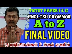TET ENGLISH GRAMMAR | A to Z