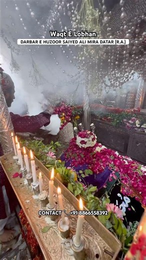 DUA KARWANI HO YA KISI PROBLEM KA SOLUTION CHAHIYE HO TO CONTACT KARE 📞+91 8866558392