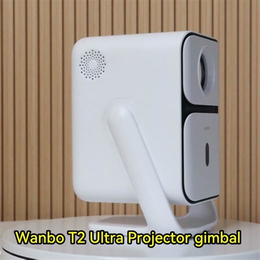 Wanbo T2 Ultra Projector Review: 120° Adjustable Bracket