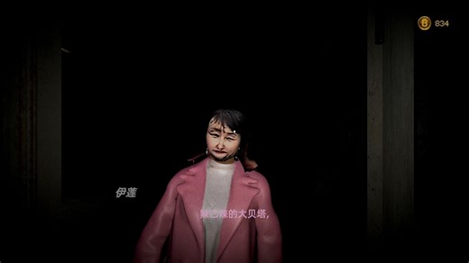 贝如塔医院 Ass Hospital 沉浸式体验全流程（第一期）