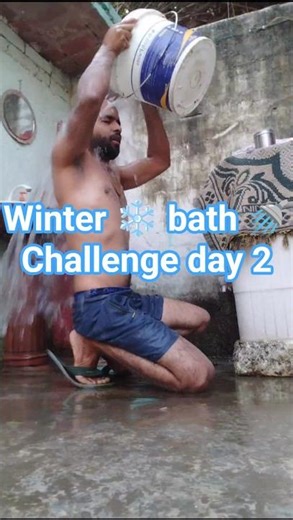 Winter bath challenge day 2.