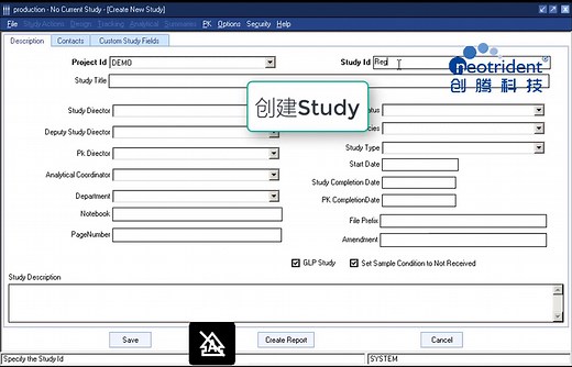 Watson LIMS——Stand Regression