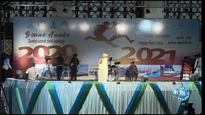 516K views · 10K reactions | Nouvelle chanson 2021 / Awaleh Aden . Soirée spéciale Nouvel an. Qusba Sanat Sinil Yamqay 2021 Bonne année 2021 Sanad wanagsan 2021  كل عام وانتم بخير 2021 | Radio Télévision Djibouti | Facebook