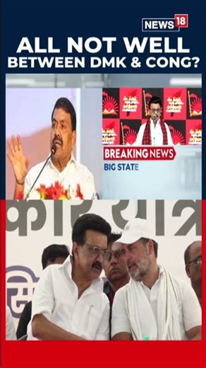 "Time Will Answer": DK Shivakumar’s Cryptic Warning After Sonia Gandhi Meeting | N18S