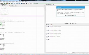 反斜杠实现多行语句