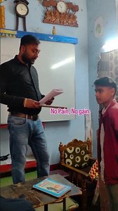 ♥️♥️♥️STUDY WITH S. N.S ♥️♥️♥️(M. S. P) / WORD MEANING # TEST # CLASS #12 TH💖🌹🌹👍👍👍👍