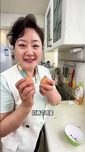 Chinese Egg Fried Rice Recipe Simple & Authentic Egg Rice in 10 Minutes